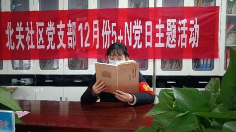 说明: QQ图片20221028205147